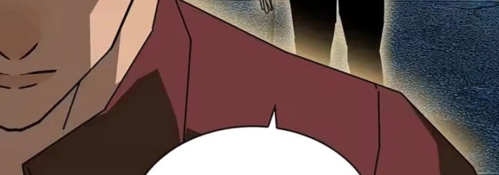 Vương Tạc Chapter 45 - 96