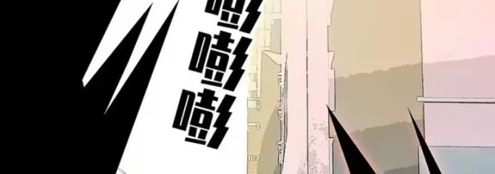 Vương Tạc Chapter 45 - 104