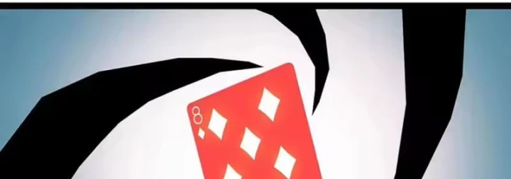 Vương Tạc Chapter 45 - 108