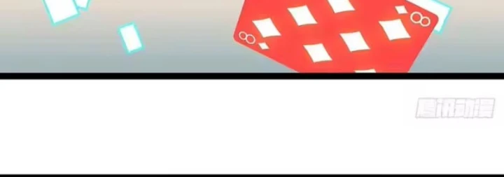 Vương Tạc Chapter 45 - 112