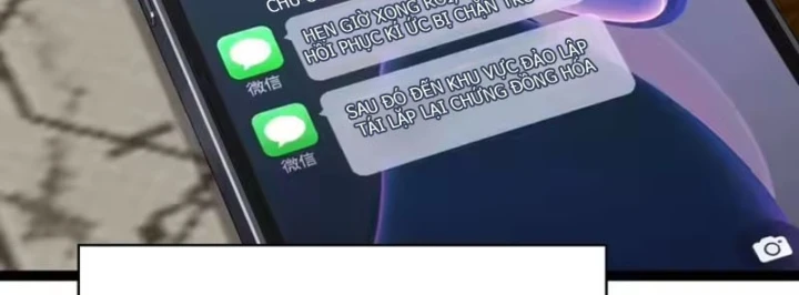 Vương Tạc Chapter 46 - 26