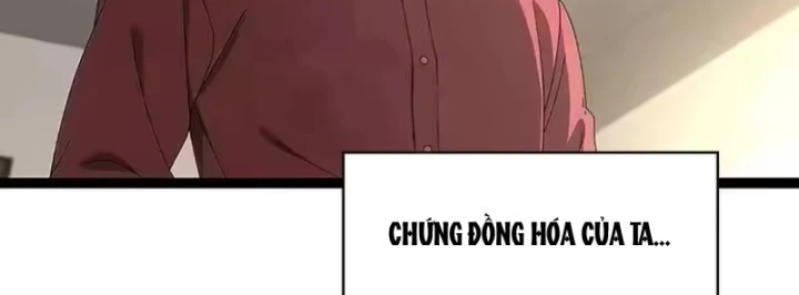 Vương Tạc Chapter 46 - 31