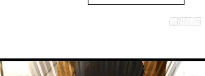 Vương Tạc Chapter 46 - 32