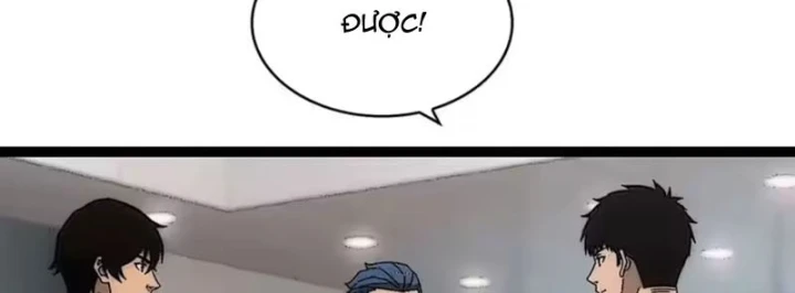 Vương Tạc Chapter 46 - 42