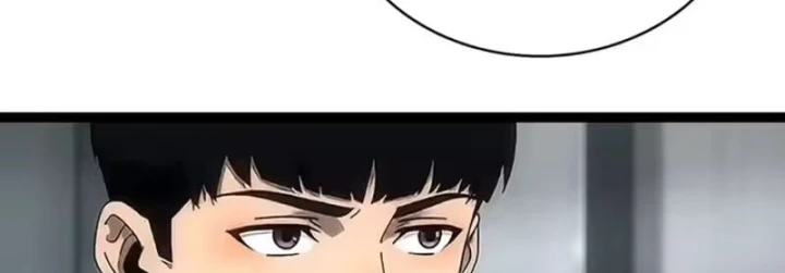 Vương Tạc Chapter 46 - 75