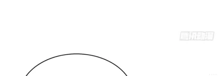 Vương Tạc Chapter 46 - 97