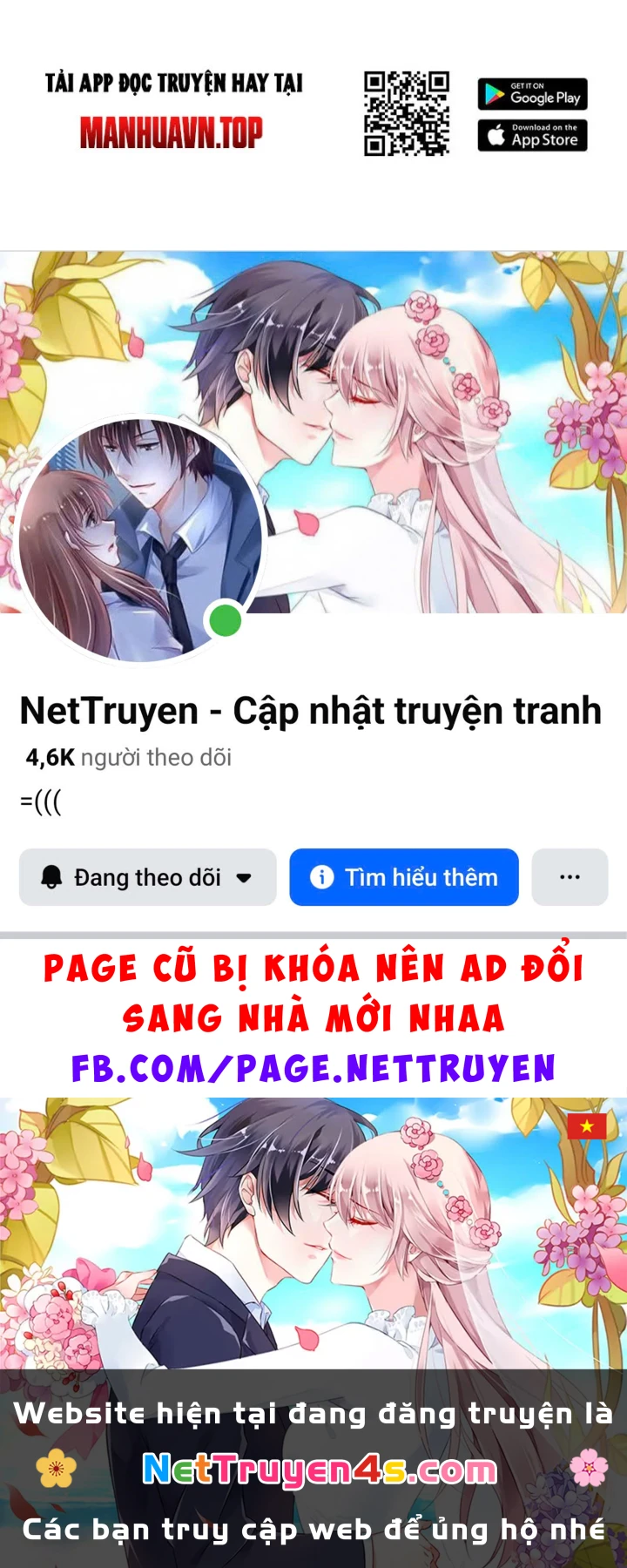 Vương Tạc Chapter 46 - 120