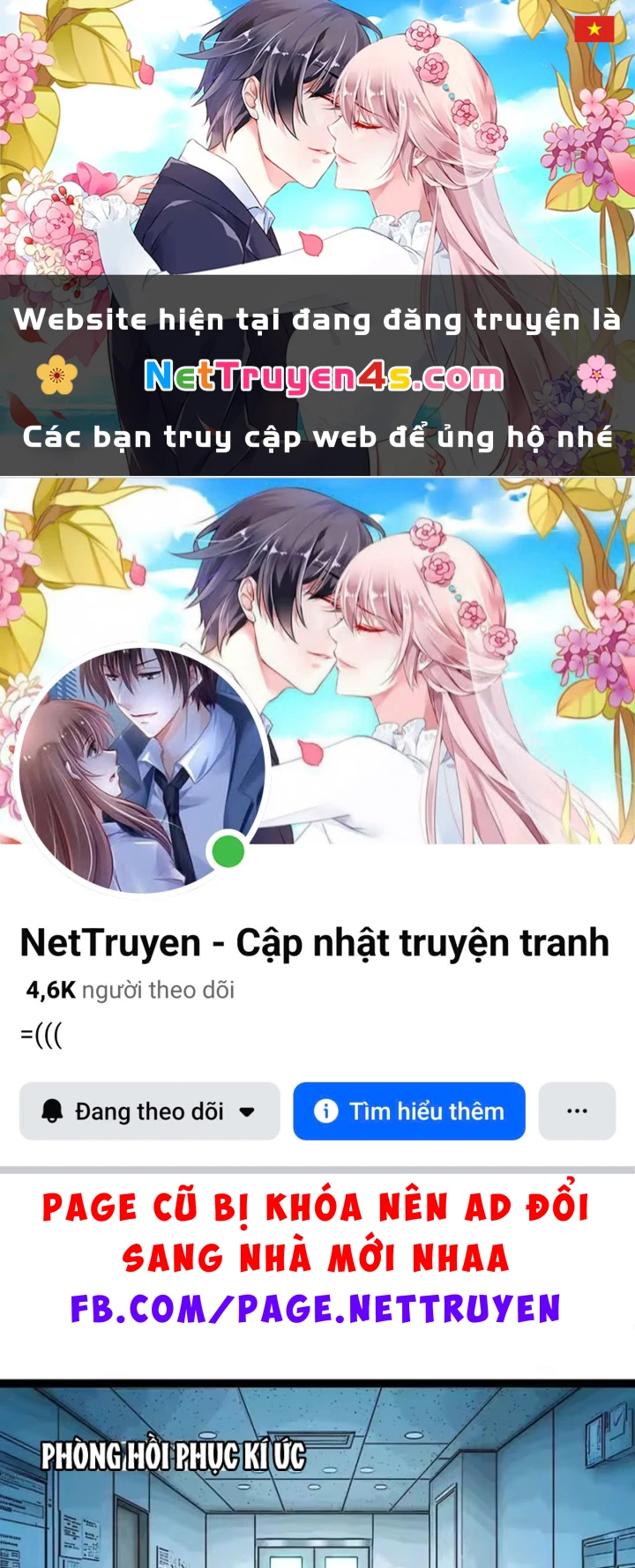 Vương Tạc Chapter 47 - 1