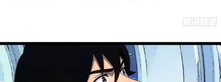 Vương Tạc Chapter 47 - 9