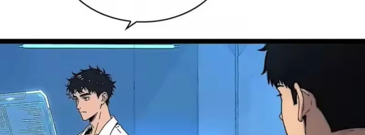 Vương Tạc Chapter 47 - 35