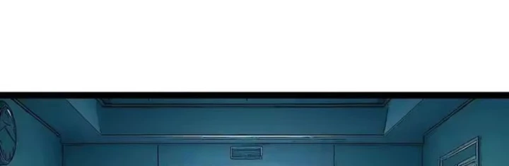 Vương Tạc Chapter 47 - 89