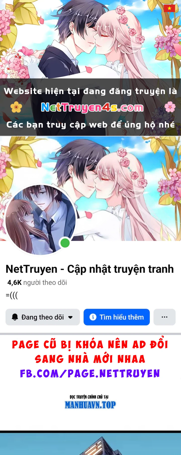 Vương Tạc Chapter 48 - 1