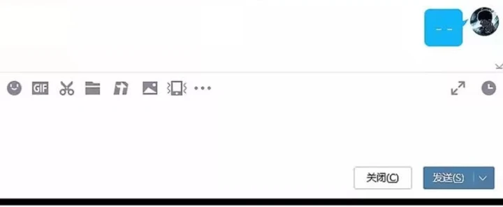 Vương Tạc Chapter 48 - 20