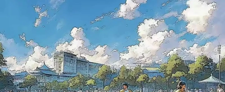 Vương Tạc Chapter 48 - 23