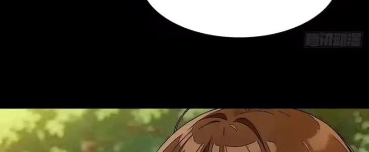 Vương Tạc Chapter 48 - 43