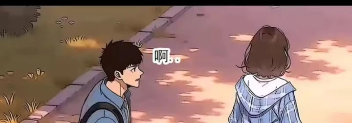 Vương Tạc Chapter 48 - 66