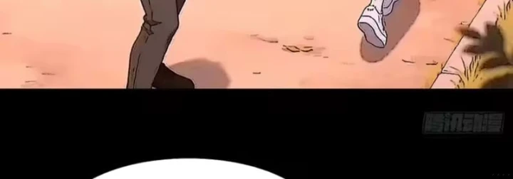 Vương Tạc Chapter 48 - 68