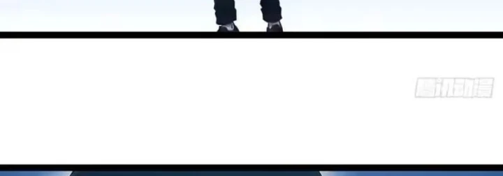 Vương Tạc Chapter 48 - 88