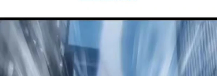 Vương Tạc Chapter 48 - 94