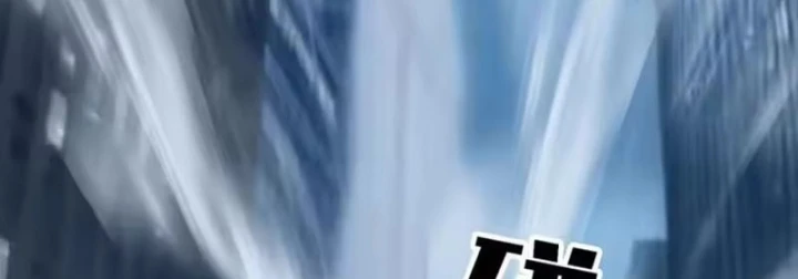 Vương Tạc Chapter 48 - 95