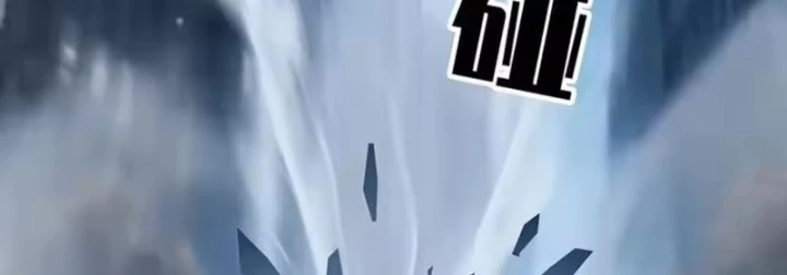 Vương Tạc Chapter 48 - 96