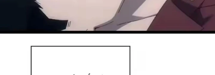 Vương Tạc Chapter 48 - 109