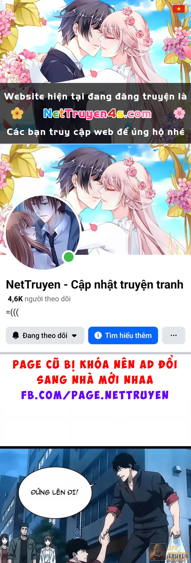 Vương Tạc Chapter 49 - 1