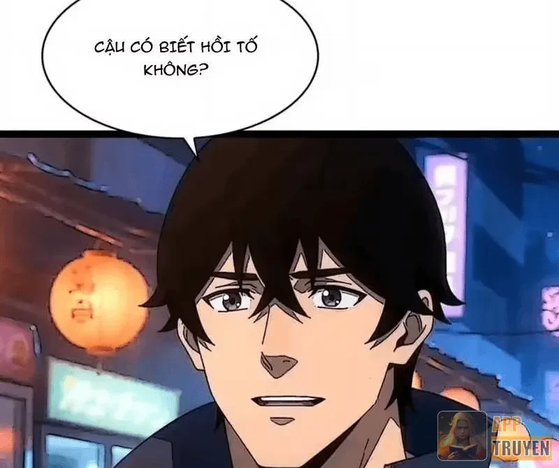 Vương Tạc Chapter 49 - 17