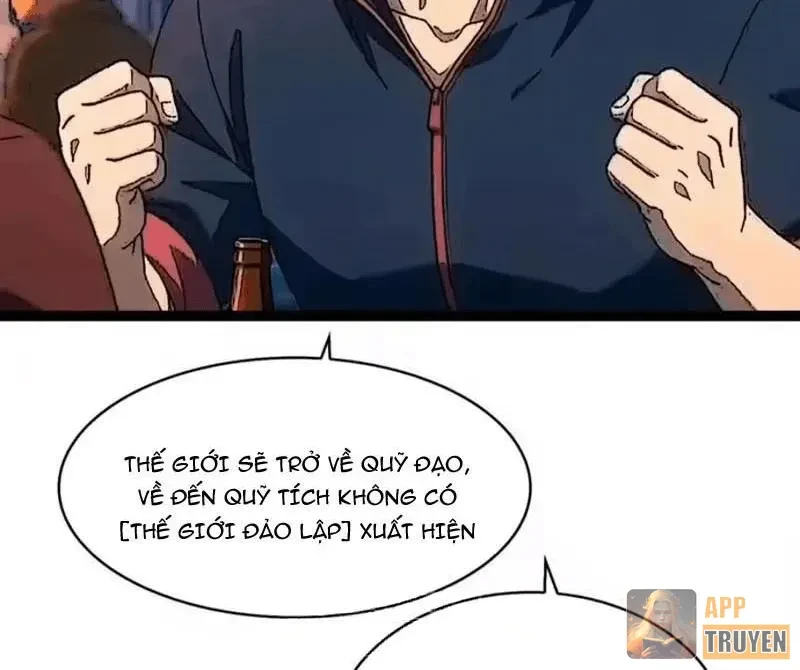 Vương Tạc Chapter 49 - 26