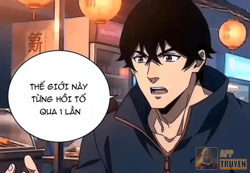 Vương Tạc Chapter 49 - 31