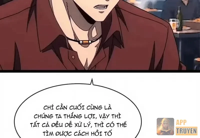 Vương Tạc Chapter 49 - 43