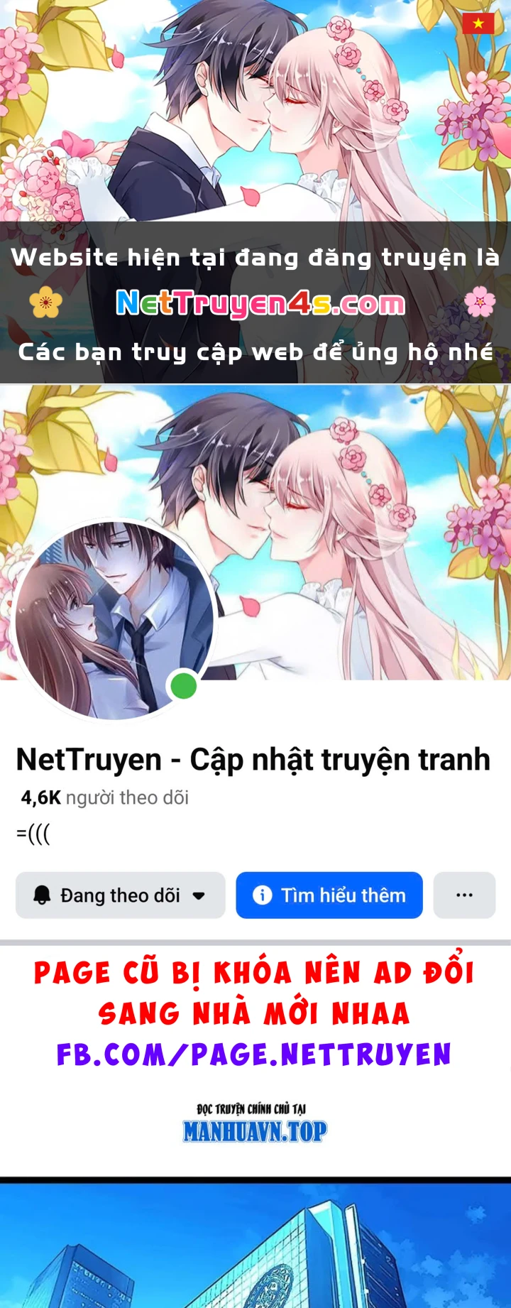 Vương Tạc Chapter 50 - 1