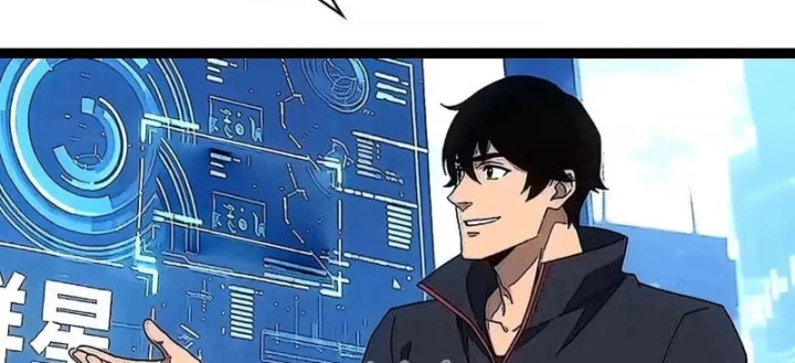 Vương Tạc Chapter 50 - 8