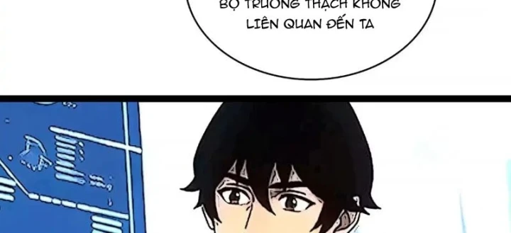 Vương Tạc Chapter 50 - 17