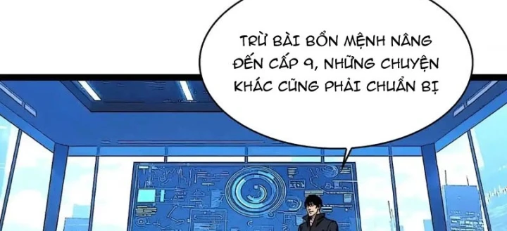 Vương Tạc Chapter 50 - 22