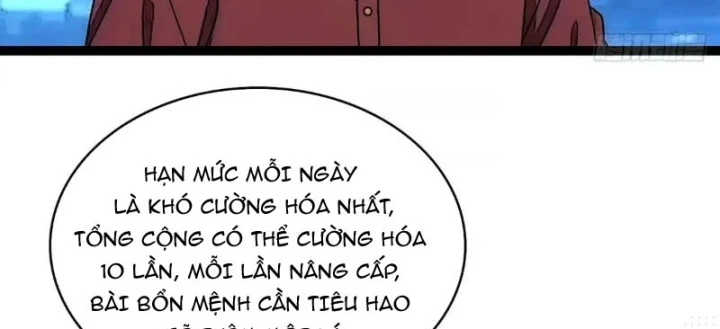 Vương Tạc Chapter 50 - 27