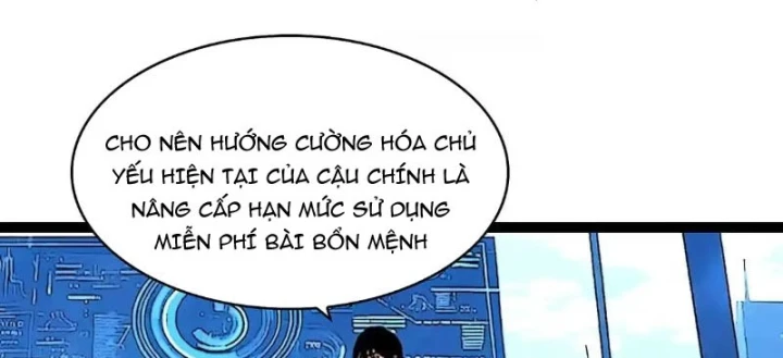 Vương Tạc Chapter 50 - 48