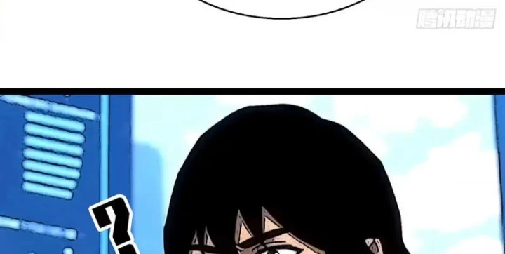 Vương Tạc Chapter 50 - 66