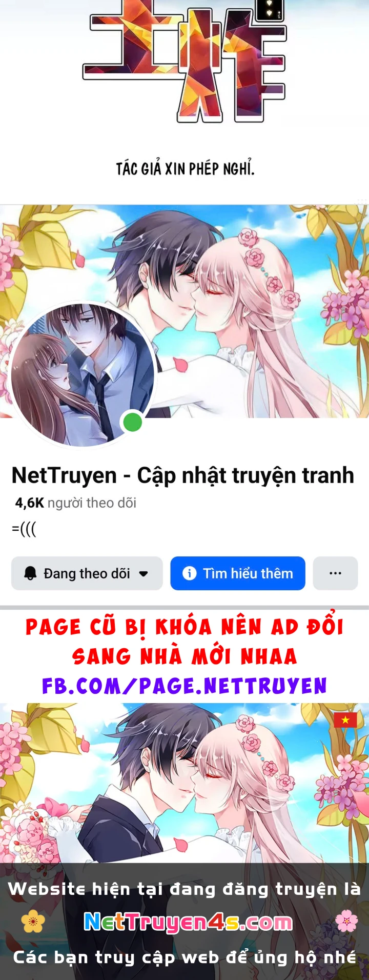 Vương Tạc Chapter 50 - 120