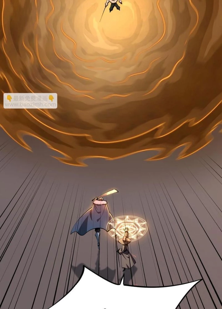 Toàn Dân Đoạt Tháp: Ta Đã Sớm Thông Qua Tầng 999 Chapter 18 - 68