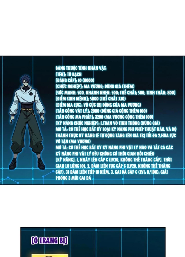 Toàn Dân Đoạt Tháp: Ta Đã Sớm Thông Qua Tầng 999 Chapter 18 - 131