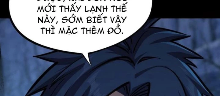 Toàn Dân Đoạt Tháp: Ta Đã Sớm Thông Qua Tầng 999 Chapter 19 - 6