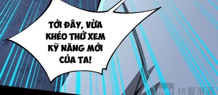 Toàn Dân Đoạt Tháp: Ta Đã Sớm Thông Qua Tầng 999 Chapter 19 - 14