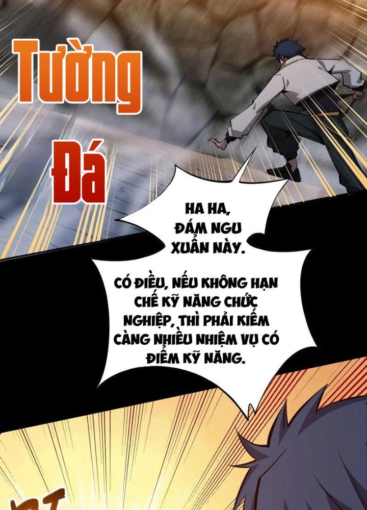 Toàn Dân Đoạt Tháp: Ta Đã Sớm Thông Qua Tầng 999 Chapter 19 - 39