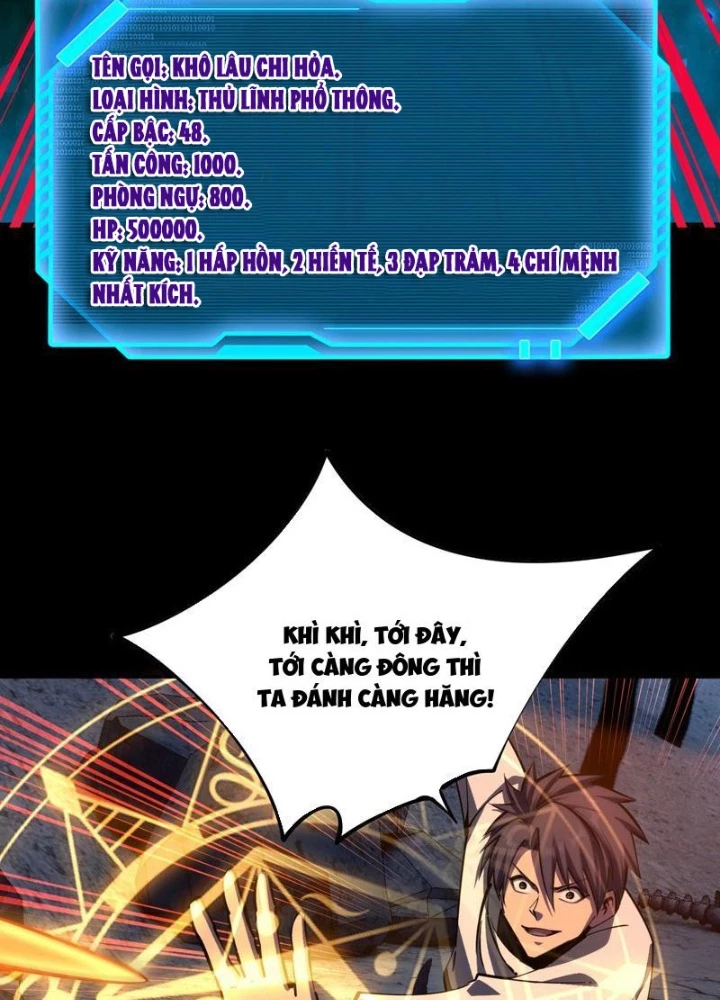 Toàn Dân Đoạt Tháp: Ta Đã Sớm Thông Qua Tầng 999 Chapter 19 - 47