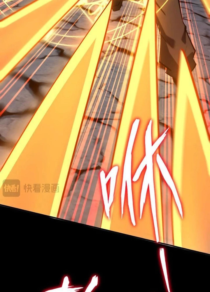 Toàn Dân Đoạt Tháp: Ta Đã Sớm Thông Qua Tầng 999 Chapter 19 - 49