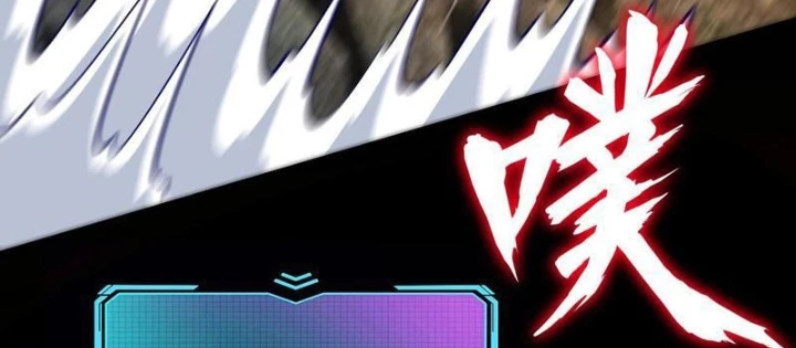 Toàn Dân Đoạt Tháp: Ta Đã Sớm Thông Qua Tầng 999 Chapter 19 - 52