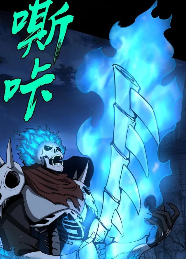 Toàn Dân Đoạt Tháp: Ta Đã Sớm Thông Qua Tầng 999 Chapter 19 - 57