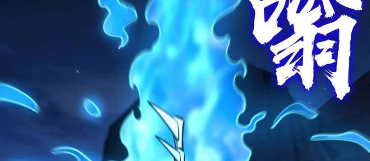 Toàn Dân Đoạt Tháp: Ta Đã Sớm Thông Qua Tầng 999 Chapter 19 - 62