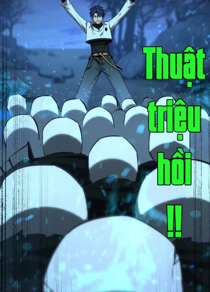 Toàn Dân Đoạt Tháp: Ta Đã Sớm Thông Qua Tầng 999 Chapter 19 - 109